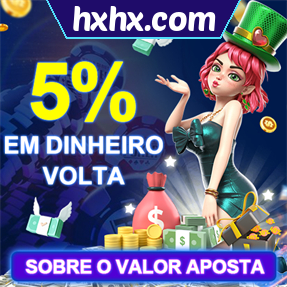 hxhx.com Rebate